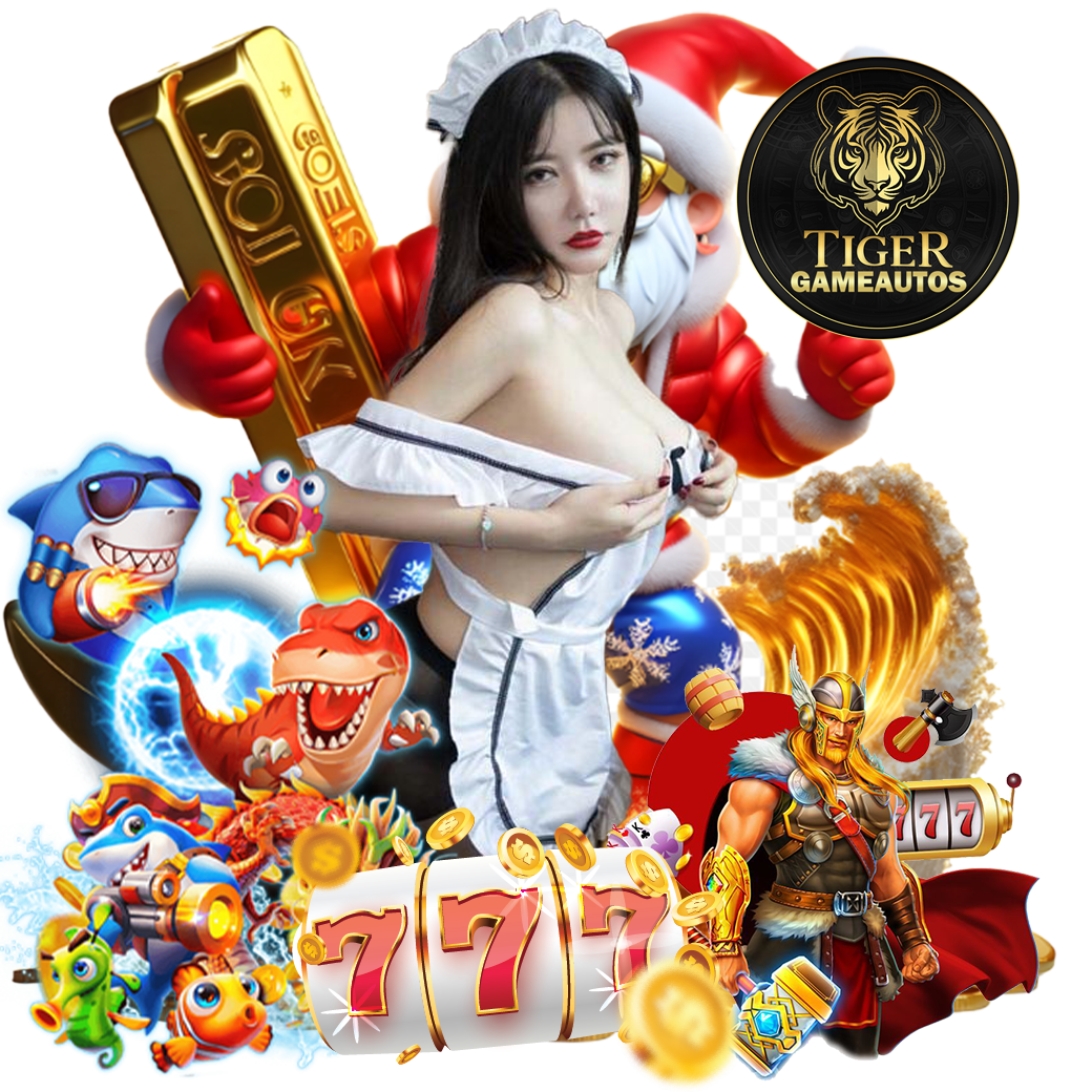 tigergameauto ทางเข้า